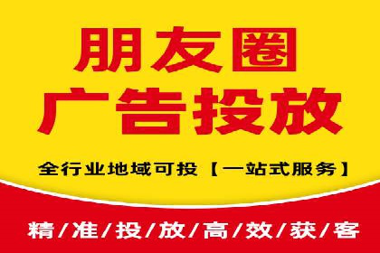 关键词竞价排名的秘密：看大企业如何玩转