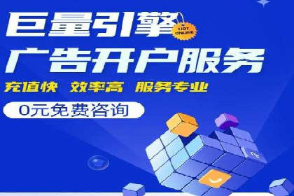 头条信息流用户增长案例