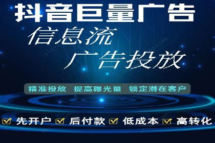 百度推广中的用户行为分析：基于案例的深度解析