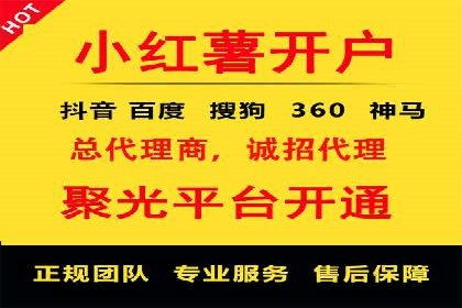 案例剖析：SEM推广如何提高转化率