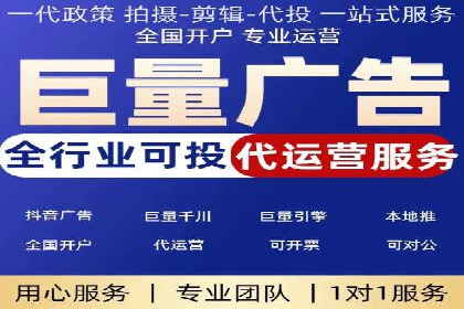 案例解析：专业SEM托管服务助力企业品牌塑造